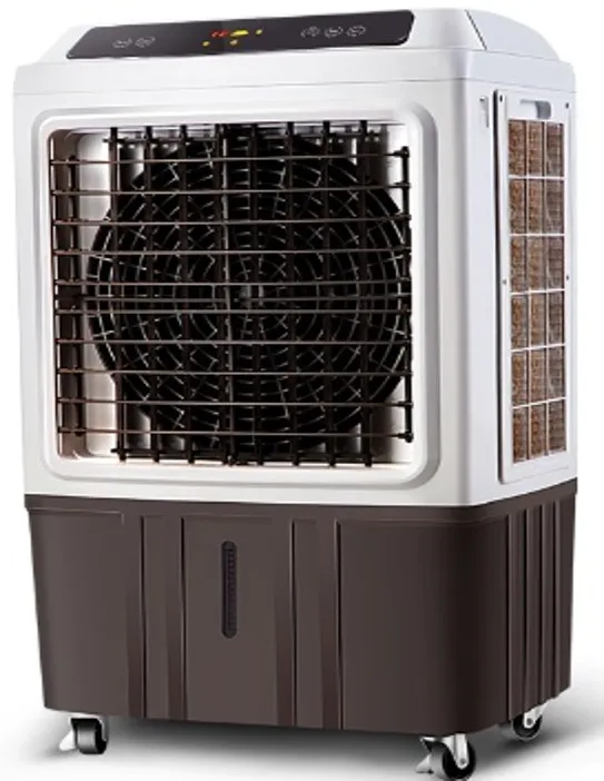 مبرد هواء 50 لتر ديجيتال